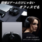 ゲーミング ヘッドホン ゲーム ヘッドセット マイク付き PC PS5 PS4 プレステ スイッチ switch Xbox Steam スマホ タブレット iphone LED リモート オフィス web会議 テレビ会議 電話 仕事 子供 誕生日 プレゼント ヘッドフォン 送料無料