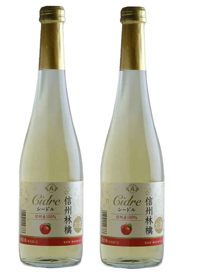 【送料無料】アルプス 信州林檎シードル 500ml×2本【北海道・沖縄県・東北・四国・九州地方は必ず送料がかかります】