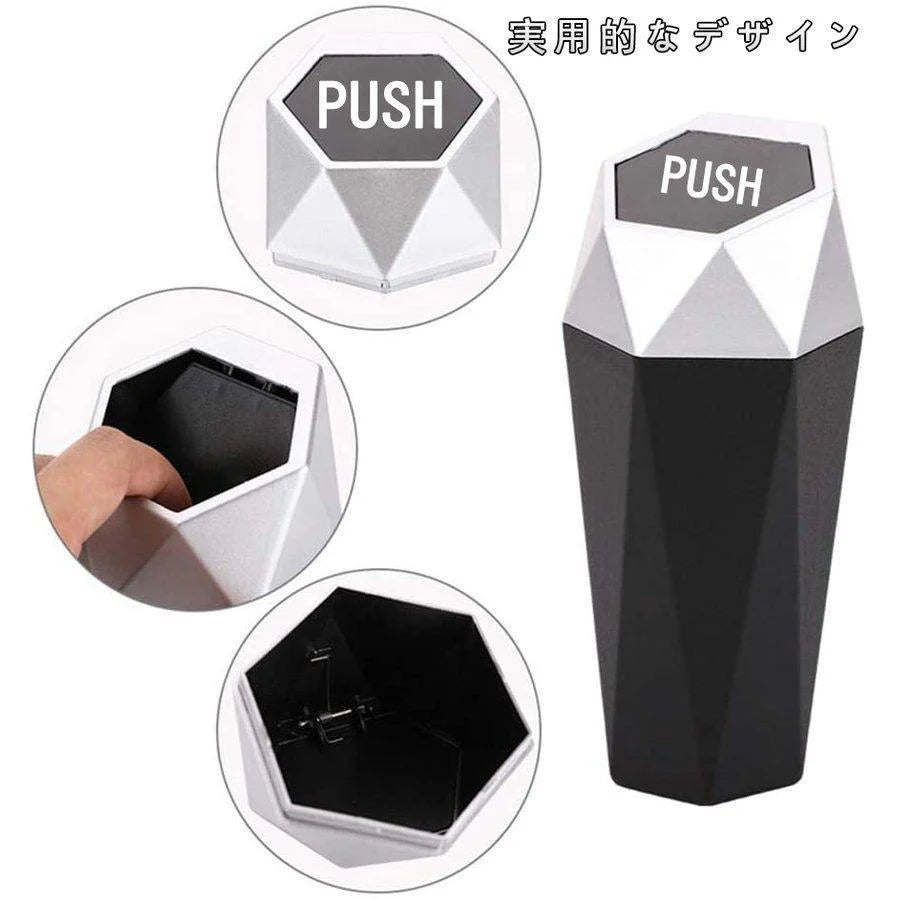 当日発送 フタ付き ボトル型ゴミ箱 車載 卓上 車用 ダストボックス ゴミ箱 ダストbox くず入れ 収納 バスケット ボックス かご ケース 収納 ドライブ w227B(シルバー)