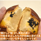 芋まんじゅう 饅頭 送料無料 計12個（4個×3袋） 和菓子 さつまいも まんじゅう スイーツ