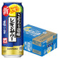 【送料無料】  サントリー こだわり酒場のレモンサワー 濃い旨 6％ 500ml×1ケース/24本【北海道・東北・四国・九州・沖縄県は必ず送料がかかります】
