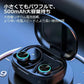 イヤホン 耳を塞がない ワイヤレス bluetooth 5.3 ランニング オープンイヤー ワイヤレスイヤホン ジョギング イヤーカフイヤホン 耳掛け式 マイク 高音質 w602D(ゴールド)
