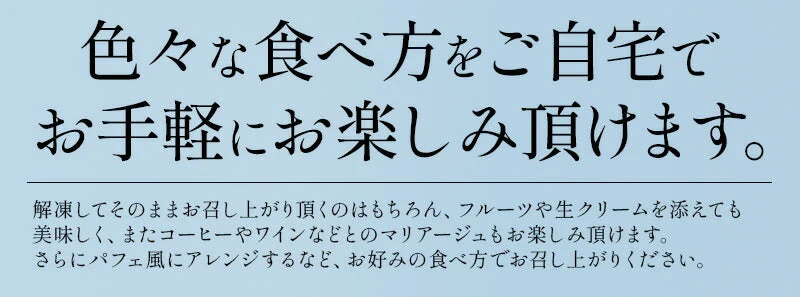 バスクチーズケーキ 380g 2〜3人前 12cm 4号 取り寄せ チーズケーキ スイーツ 甘いもの ケーキ デザート 洋菓子 冷凍ケーキ 冷凍スイーツ 冷凍 プレゼント 贈り物 グルメ 送料無料 ギフト