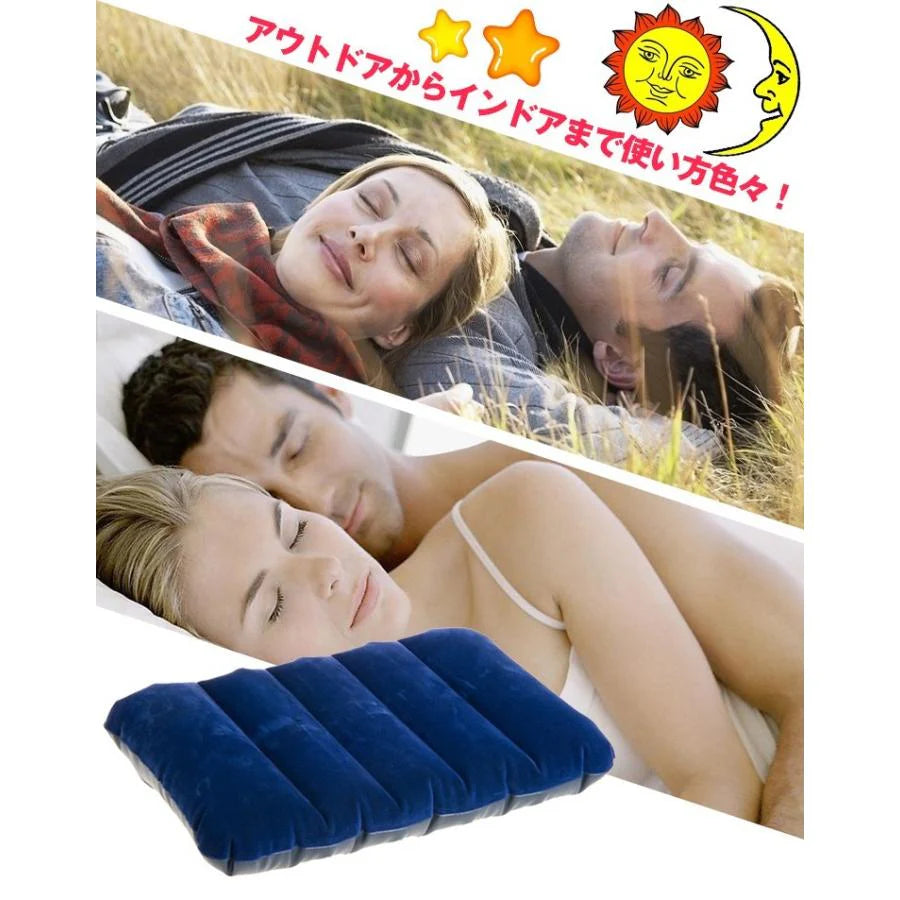 エアー枕 エアーピロー コンパクト クッション アウトドア 空気 携帯枕 簡易 キャンプ 仮眠 車中泊 就寝 仮眠用 仕事場 休憩 ドライブ 休み