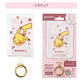 サンクレスト ポケモン：マルチシート 【ピカチュウ】 スマホ ストラップホルダー スマホショルダー ホール カラビナ リング