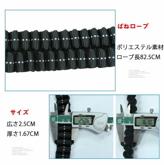 【新規格適合】フルハーネス用ランヤード 伸縮式ランヤード フルハーネスシートベルト用 シングル 一丁掛け 安全ベルト 安全ロープ ランヤード w476A(一丁掛)