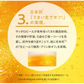 サッポロ 生ビール 糖質70％OFF ナナマル 350ml × 1ケース / 24本