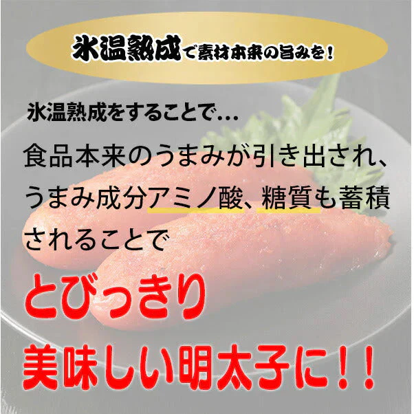 25万箱突破 無着色辛子明太子 1kg 小切れ 送料無料 訳あり わけあり 食品 切れ子 切子 めんたいこ お取り寄せグルメ 博多 福岡 お土産 お返し ギフト 海鮮 魚介類 丼 贅沢 業務用