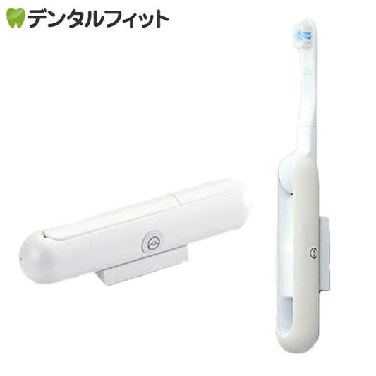 折り畳み式 音波振動歯ブラシ UTC600 モバイルソニック ホワイト 自動UV-C除菌 電動歯ブラシ UV除菌 携帯用 ワイヤレス充電【メール便送料無料】