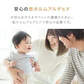 フレッシュグリーン 人工芝 ロール 1m×10m 芝丈35mm 送料無料 人工芝 芝生マット 人工芝生 人工芝マット 人工芝ロール 芝生 ロールタイプ 固定ピン 庭　　　　　 ベランダ テラス バルコニー ガーデニング ガーデン