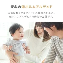 フレッシュグリーン 人工芝 ロール 1m×10m 芝丈35mm 送料無料 人工芝 芝生マット 人工芝生 人工芝マット 人工芝ロール 芝生 ロールタイプ 固定ピン 庭　　　　　 ベランダ テラス バルコニー ガーデニング ガーデン