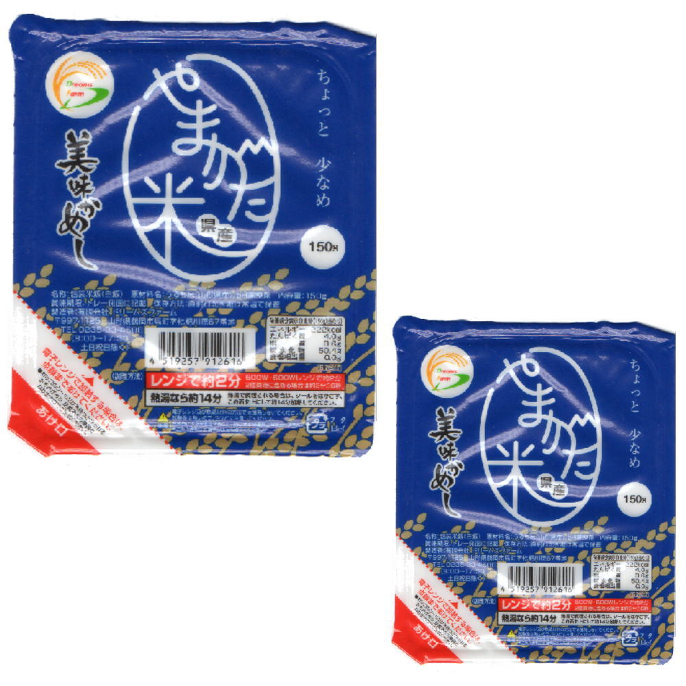 【パックご飯 入荷タイト】ドリームズファーム 山形県産米 美味かめし 150ｇ 24食 コスパ満点 超特価