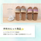 【レッド　M】スリッパ 麻素材 サンダル ベランダ かわいい 可愛い 来客用 涼しい おしゃれ 超軽量 家族 カップル 夏用 涼感 蒸れない 室内 送料無料 新生活 プレゼント