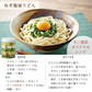 不二の昆布茶 2g×10包　個包装 昆布茶 こぶちゃ こぶ茶 昆布 真昆布 まこんぶ ご飯のお供 料理 出汁 だし 調味料 鍋 塩分補給 レシピ ミニパック カフェインレス ノンカフェイン メール便 ポスト投函【カウシェファーム収穫対象商品】