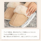 【ピンク／M／圧縮梱包】ルームシューズ スリッパ ムートン 風 厚底 カップル メンズ レディース 来客用 もこもこ 暖かい かわいい おしゃれ ファー 冷え防止 屋内 寒さ対策 秋冬 冬用 フェイクファー 室内履き 新生活 プレゼント
