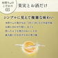 【送料無料】キリン 本搾り オレンジ 350ml×72本/3ケース【北海道・沖縄県・東北・四国・九州地方は必ず送料がかかります】