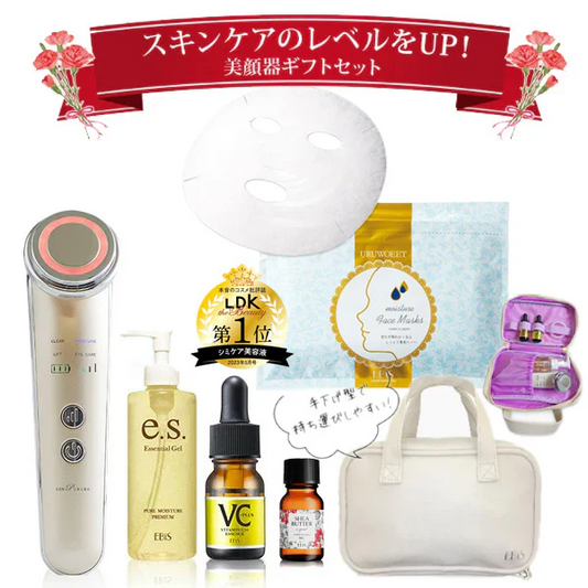 母の日限定 美顔器ギフトセット (ゴールド) イオンプルレクリエイト イーエスエッセンシャルジェル105g VC5+PLUS10ml フェイスマスク36枚入 PUポーチ ビタミンC美容液 保湿 プレゼント ギフト リフトアップ