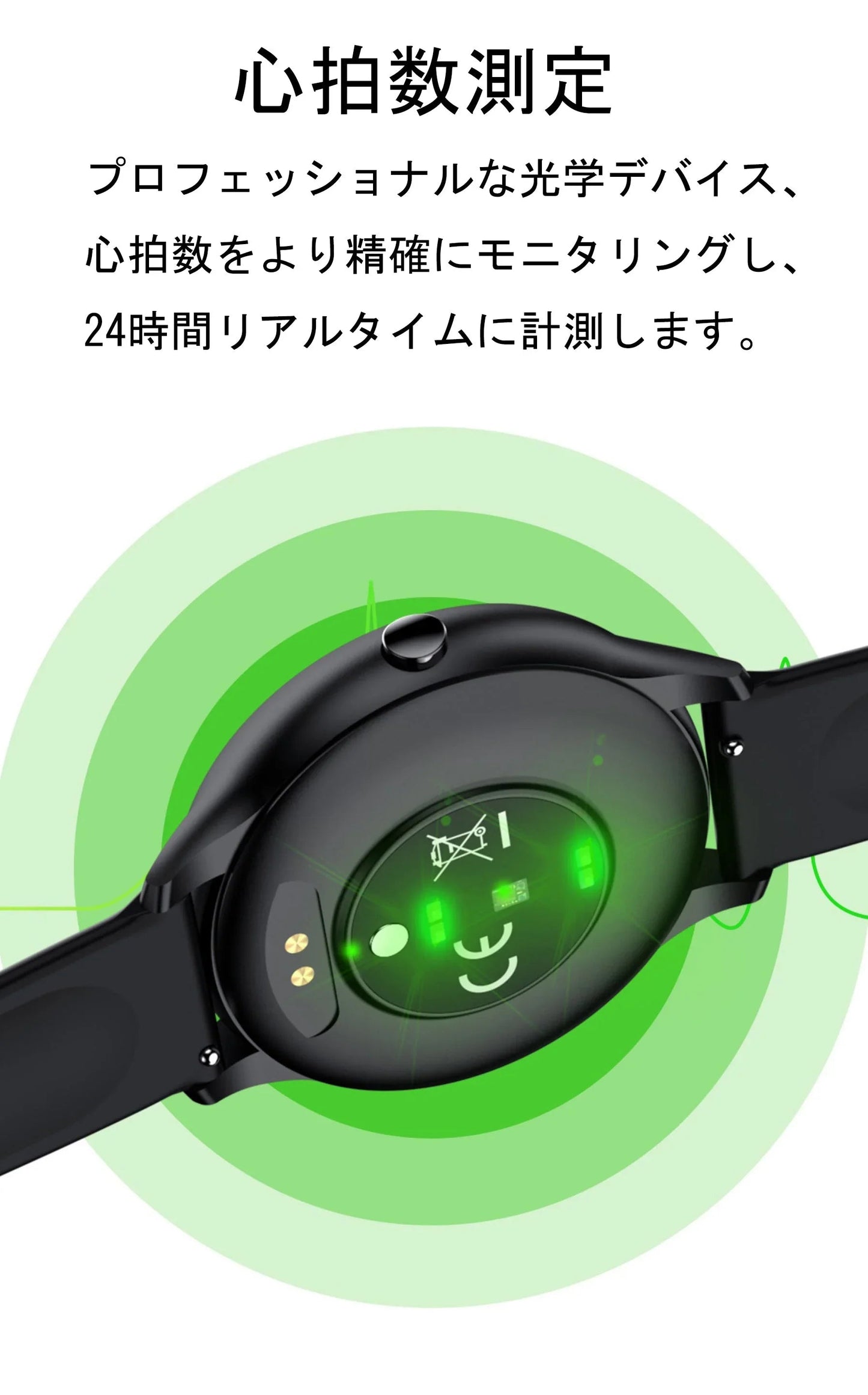 スマートウォッチ 2020最新仕様(m54)ブラック w083A