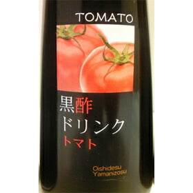 三重県名産品 三重の酢　飲む酢５本セット（各200ml）