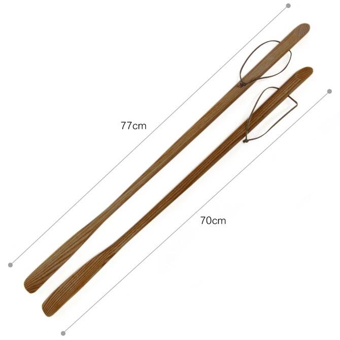 【3人シェア買いでお得】靴べらロング（ウォールナット） 70cmサイズ台形ベース【お届け不可地域：北海道・沖縄・離島】
