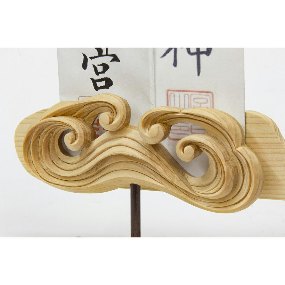 【3人シェア買いでお得】お札立て　置き型　Ｈ型　(桧)　KU-H-05【お届け不可地域：北海道・沖縄・離島】