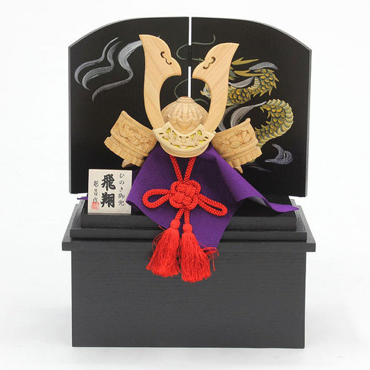 【3人シェア買いでお得】ひのき木彫り 飛翔 3点セット(兜、お櫃、衝立)　（黒）【お届け不可地域：北海道・沖縄・離島】