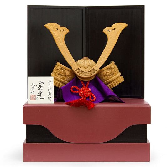 【3人シェア買いでお得】木彫りの兜・宝光(屋久杉)20cm　桐箱収納タイプ【お届け不可地域：北海道・沖縄・離島】