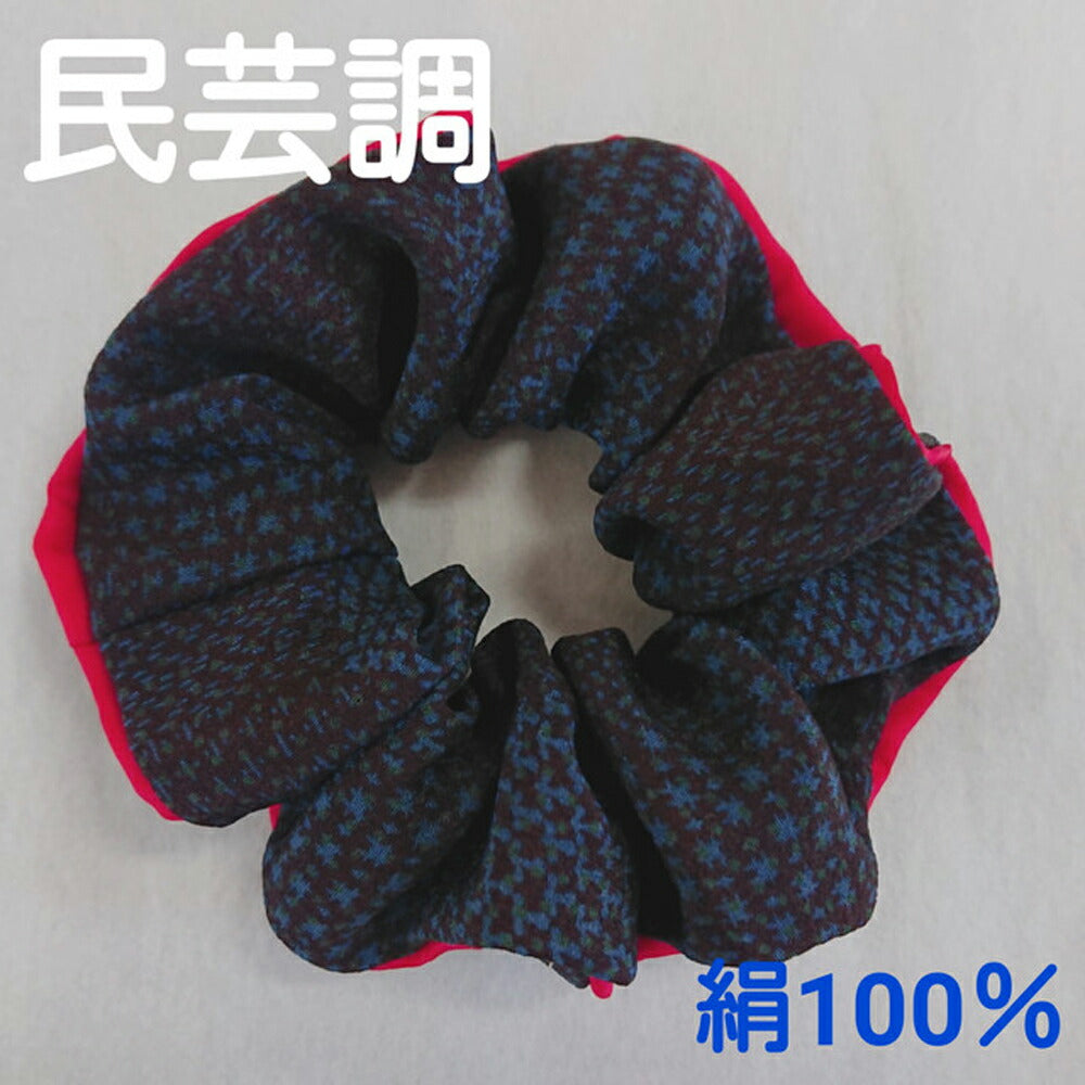 【3人シェア買いでお得】阿波藍・本藍染め シュシュ【数量限定】【二重包装不可】