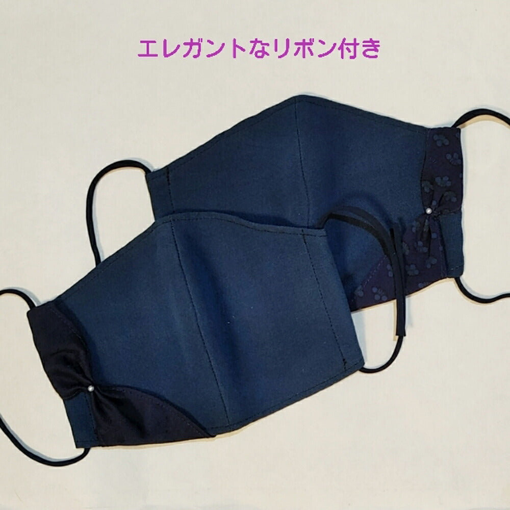 阿波藍・本藍染め リボン付き高級お洒落マスク【数量限定】【二重包装不可】