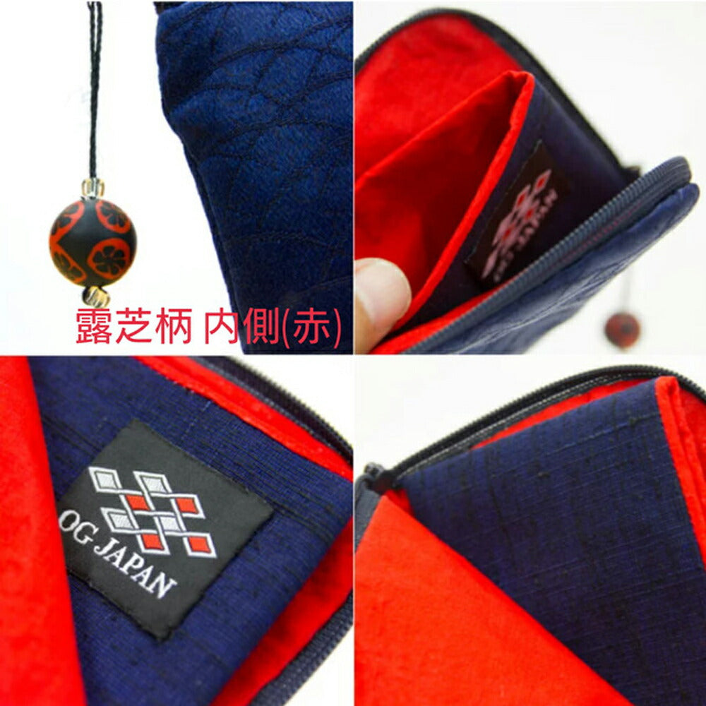【3人シェア買いでお得】阿波藍・本藍染め 小銭入れ（露芝）【数量限定】【二重包装不可】