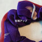 雅-miyabi-  シュシュ（紫　立涌）【数量限定】【二重包装不可】