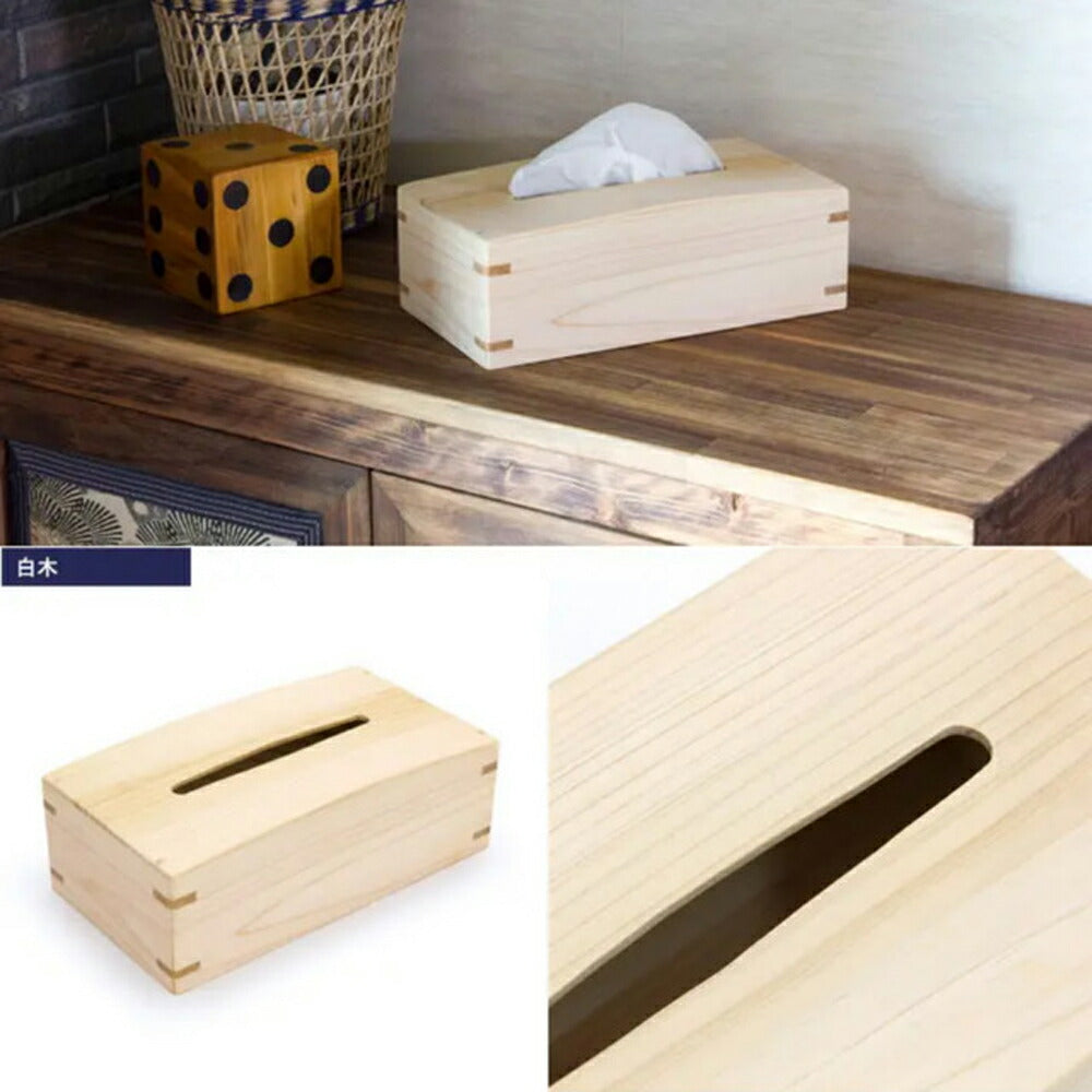 【3人シェア買いでお得】天然無垢材(国産桧)ティッシュケース【白木】【数量限定】【二重包装不可】