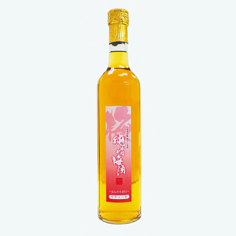 【3人シェア買いでお得】純情梅酒【お届け不可地域：北海道・沖縄・離島】