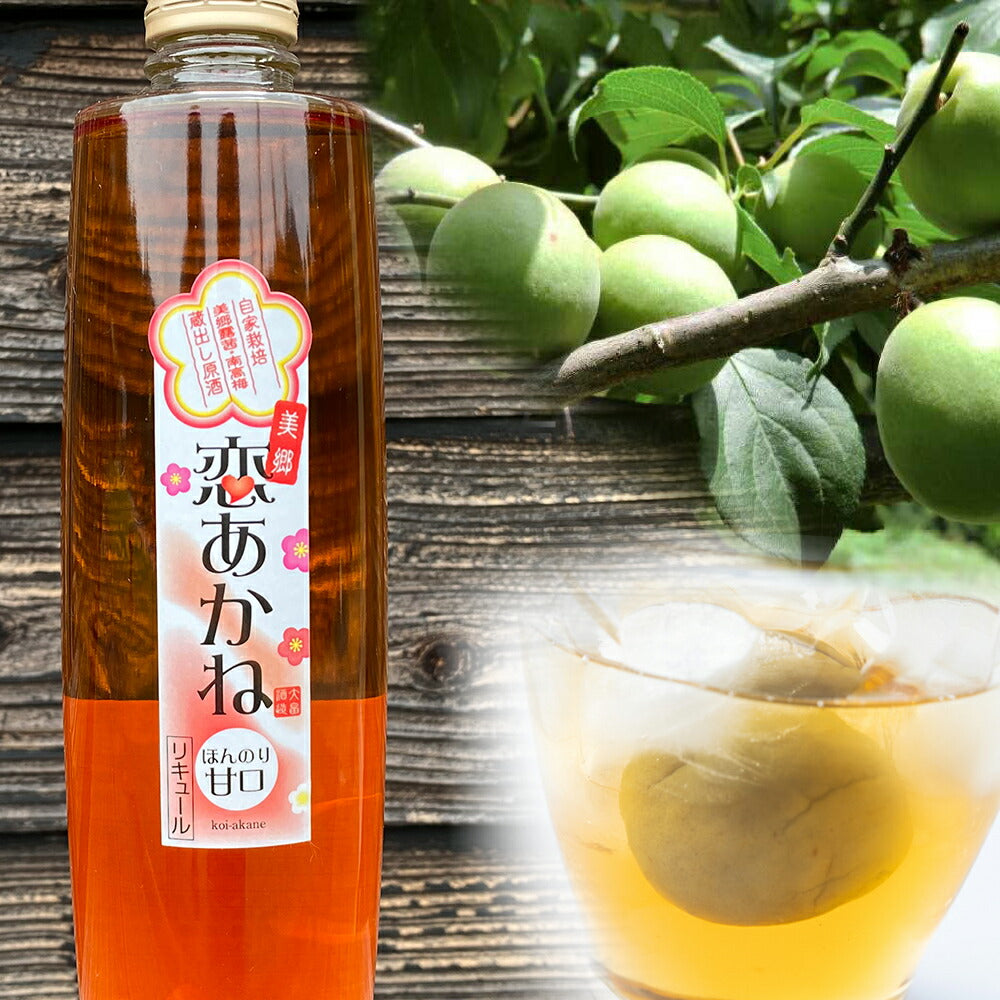 恋あかね 梅酒【送料込み】【お届け不可地域：北海道・沖縄・離島】