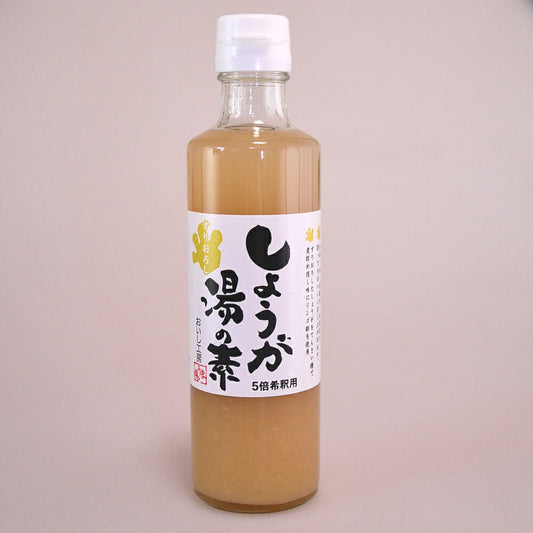しょうが湯の素【二重包装不可】