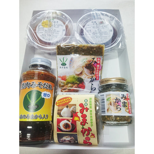 薬味みまから甘口セット