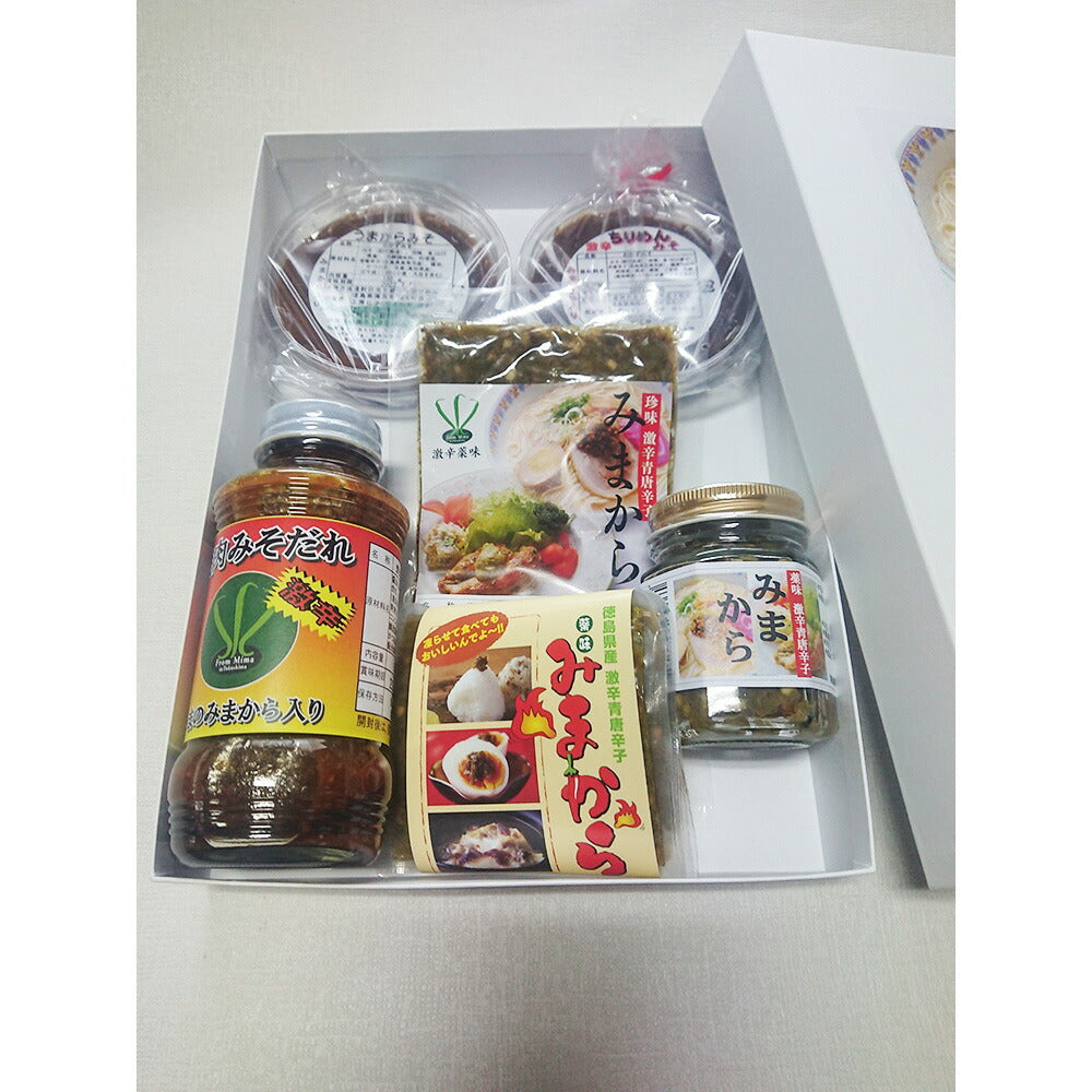 薬味みまから激辛セット