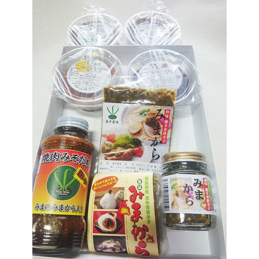 薬味みまから8品詰合せ