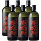 濱田酒造 赤兎馬 せきとば 芋 25度 720ml×6本