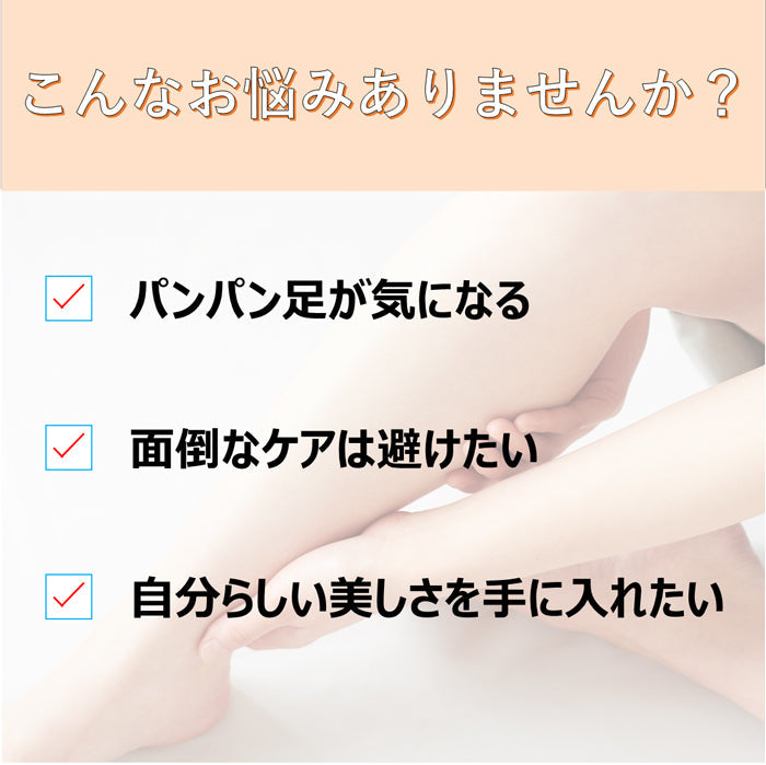 スリムウォーク認定販売店【ラベンダー（美脚ロング）（SMサイズ）】おやすみ用 ふんわりパイル網み 太もも丈 ソックス 着圧 美脚 ピップ