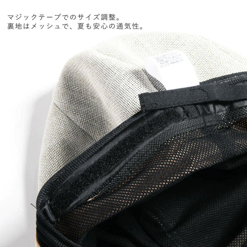 【XL-ライトグレー】【サンマリンキャスケット】