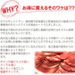 牛タンスライス 500g×2パック お得な業務用【ゲリラセール】