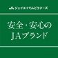 【11gatu 】りんご 訳あり 山形県産 約10kg(玉数おまかせ) 送料無料 品種おまかせ バラ詰め ※一部地域は別途送料追加 フルーツ 果物 果物 順次発送 ap13