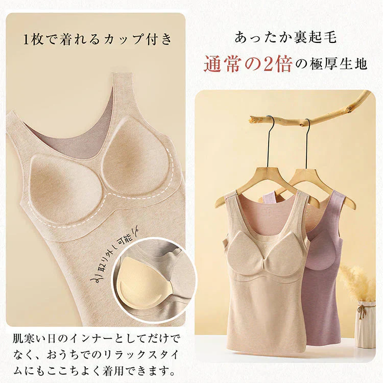 販売中止