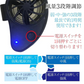 販売中止