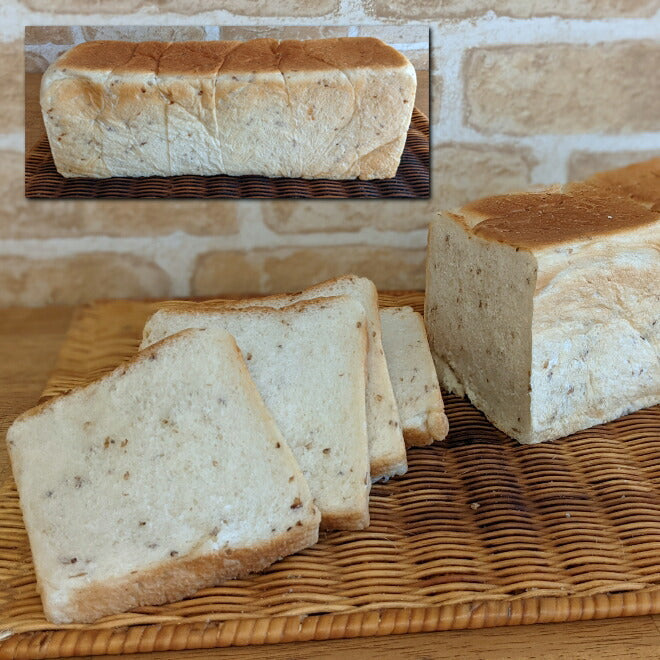 【3人シェア買いでお得】玄米食パン【お届け不可地域：北海道・沖縄・離島】