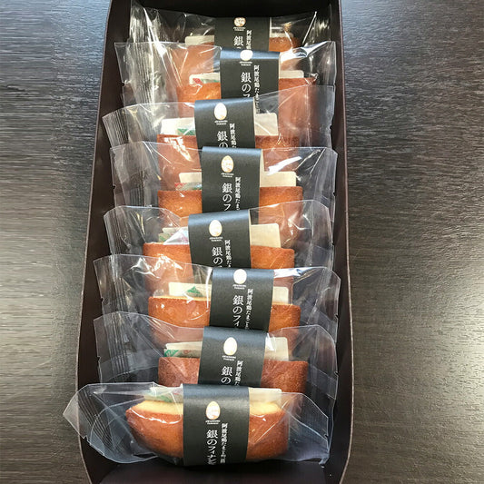 阿波尾鶏たまごと和三盆の銀のフィナンシェ【お届け不可地域：北海道・沖縄・離島】【お届け日の指定不可】【お届け日の指定不可】
