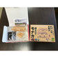 プラモ？モナカ？おかしなお菓子 組み立てモナカ【お届け不可地域：北海道・沖縄・離島】【お届け日の指定不可】