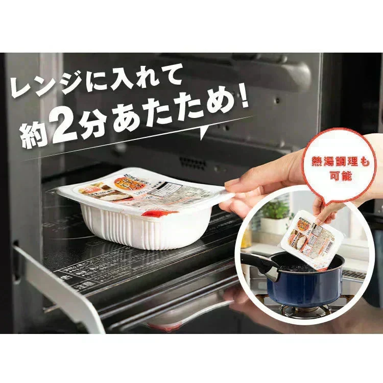 パックご飯 180g 40食 ちょっと大盛  アイリスオーヤマ 送料無料 レトルトご飯 180g パックごはん 180g 国産米100％使用 酸味料不使用 パック米 非常食 備蓄用 防災 常温保存可 一人暮らし 仕送り 低温製法米のおいしいごはん アイリスオーヤマ アイリスフーズ