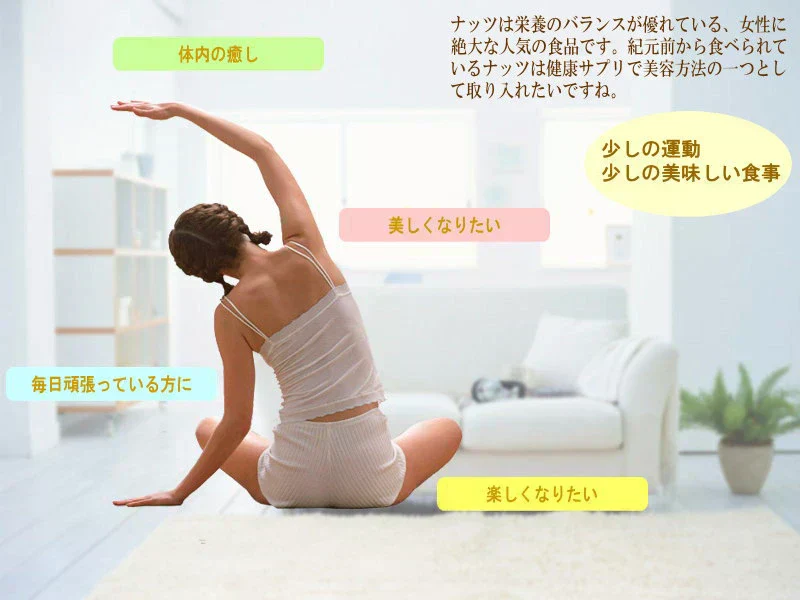 くるみ0g 【マカダミアナッツ50%配合】 ミックスナッツ  400g×1袋 無塩・無添加 割れマカダミアナッツ(小粒) 素焼きアーモンド  割れカシューナッツ ナッツ おつまみ おやつ 送料無料 メール便